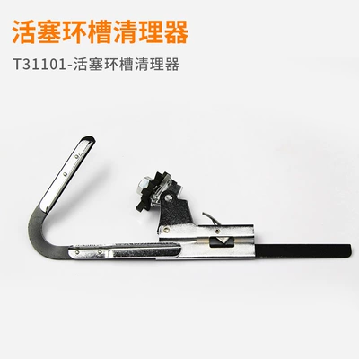 Mühərrik tənzimləmə alətləri repair special tool Series