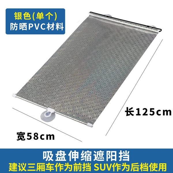 58*125 laser