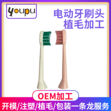 ������늄���ˢ�^ ���˃�ͯ��ǻ�坍��Qˢ�^ ֲë�ӹ�