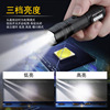 Universal street waterproof flashlight, suitable for import