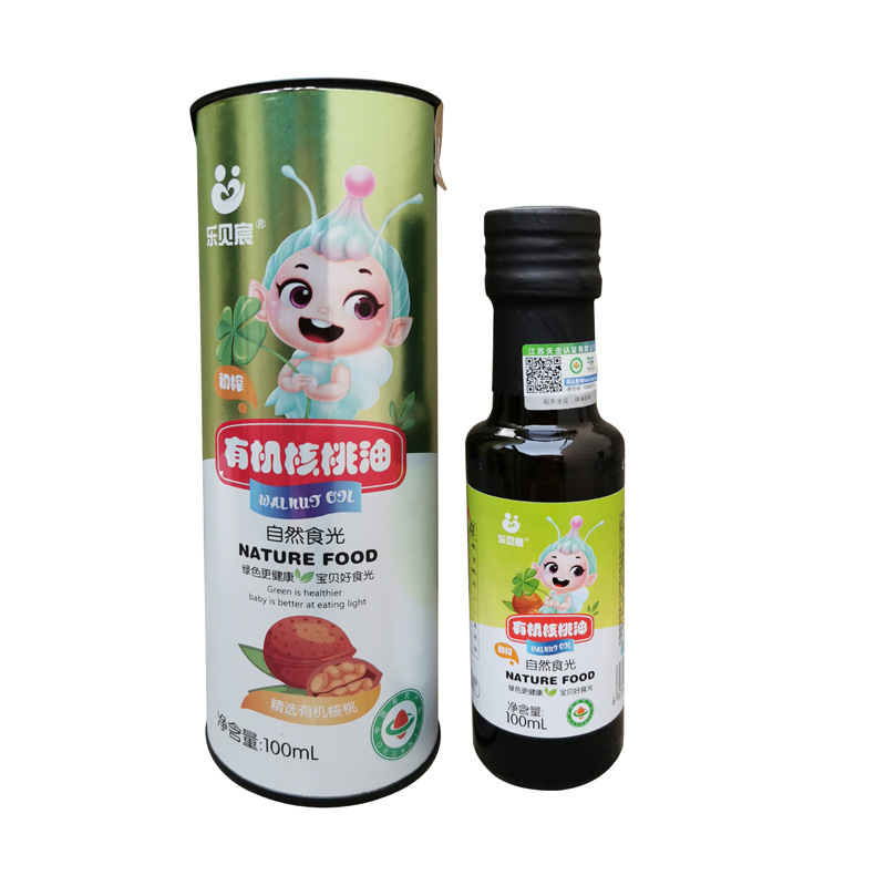 Lebei walnut oil edible oil food supplement oil children's oil 100ml