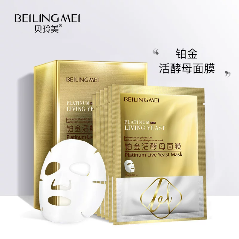 Platinum moisturizing face mask for skin care