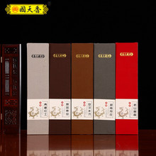 厂家直供典藏红土水沉惠安越南芽庄卧香国天香老山檀香供奉无烟香