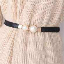 新款创意珍珠对扣松紧弹力收腰腰封跨境欧美风连衣裙腰带厂家批发