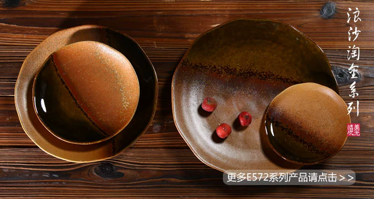 Meiguang Boiled Japanese and Korean -style ceramic ramen bowl soup soup, 8 -inch 9 -inch circle lines, bucket -shaped large bowl cross bridge rice noodles
