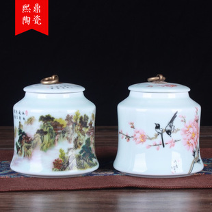 �մɲ��~��С̖�����ܷ���Ӄ�����մɲ���Ѳ�� ��ˇƷ���l