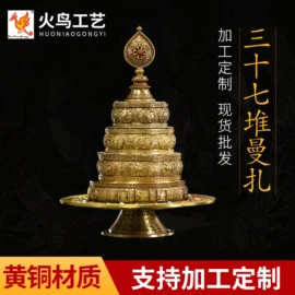 宗教法器;佛像/神像;舍利塔