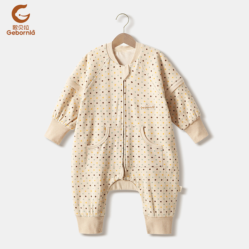 Baby conjoined sleeping bag for boys and girls baby leg sleeping bag double color cotton sleeves detachable four seasons new-