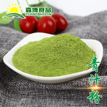 ���������֭�۹��߷۴������~��֭���ͷ۴������~��֭500 1000Ŀ