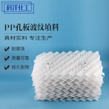 �S�����a �����F؛���� ���y���� ����Ҏ������ PP�װ岨�y����