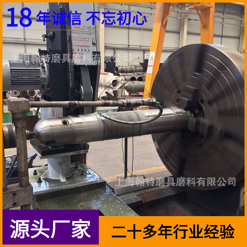 HUNTER大型螺杆液压杆抛光效率高耐用寿命长打磨抛光砂带