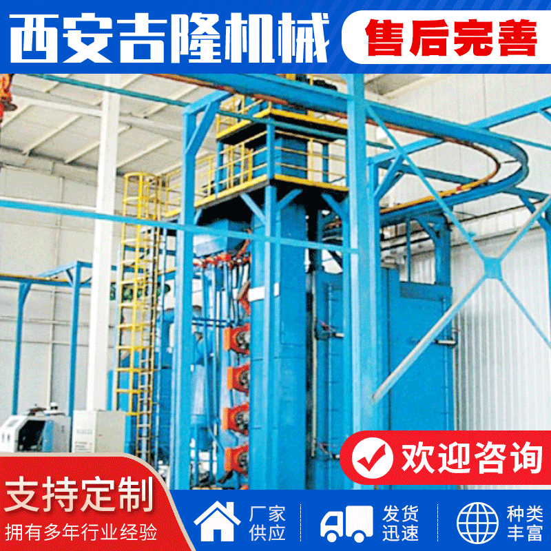 厂家长期供应布袋骨架除尘袋全自动抛丸机设备价格可议除锈除尘器