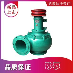 4-16���ɳ�� ��ɰ�� �ӵ���ɳ�� ϴɳ�C��ɳ�� �~�������