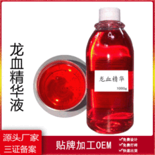 Ѫˮ⾫AԭҺ aˮoм|ӱȥAҺ