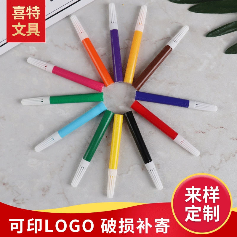 Детская цветная ручка для рисования граффити оптом ученики дошкольного возраста инструменты для рисования принадлежности оптом ручка для акварельной живописи