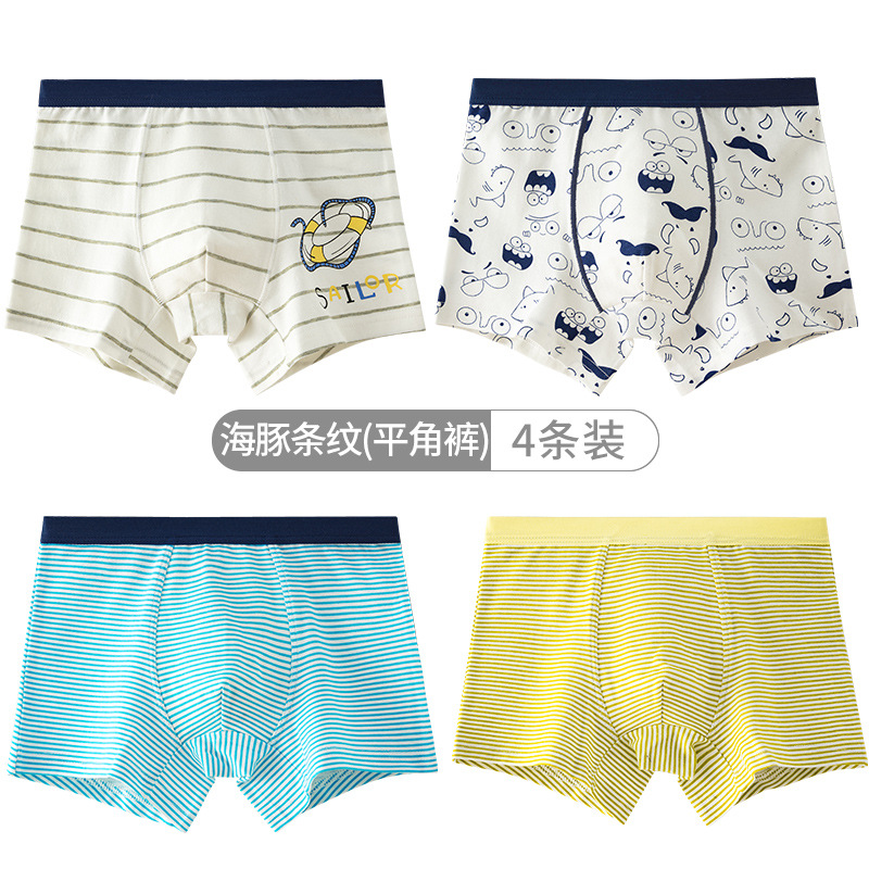 4-줄무늬 돌고래