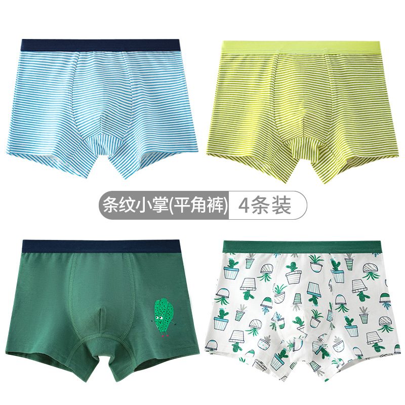 4 줄무늬 작은 손바닥