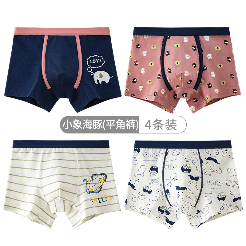 4-작은 코끼리 돌고래