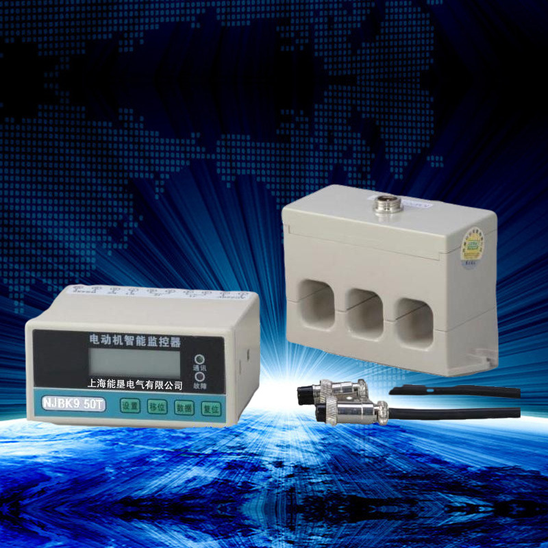 电动机微机马达监控装置WZD-FLT-50A电机智能综合保护器 分体式