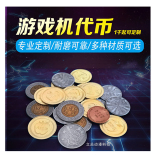 �S�����l���ޙC��ͯ���@����ͨ�Ô��a�F�Ŵ��Ų��P��Α�ňD��