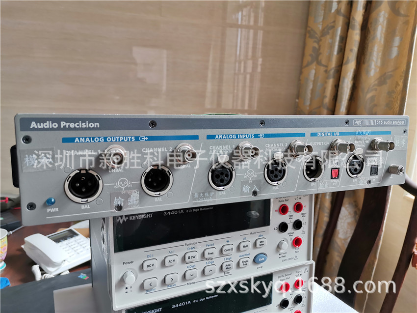 APx-525,APx-515,APx-555音频分析仪 音频测试仪 二手仪器回收