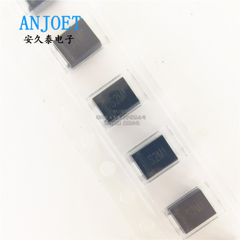 贴片整流二极管S2M RL207 SMA/SMB 2A1000V DO-214AC/AA 原装现货
