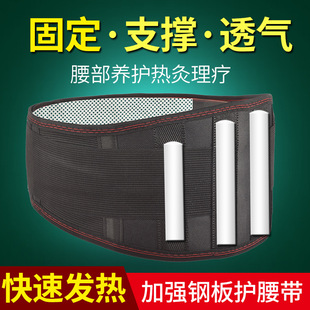 �S�����l�԰l���o�������R�Վ�䓰��������ʯ��ů��������