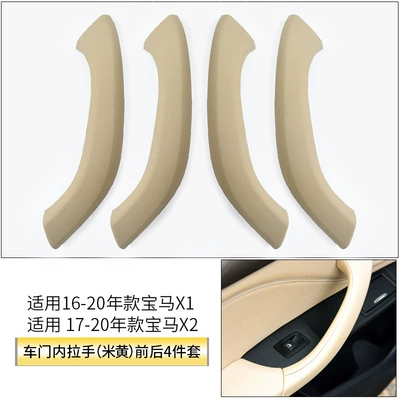 Armrest box Inner Handle New X1 F49F48 - beige-4-piece-set-16-20-styles