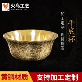 宗教法器;佛像/神像;舍利塔