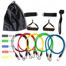 工厂11件套装跨境拉力器葫芦钩拉力绳 一字拉力带肌肉训练套件