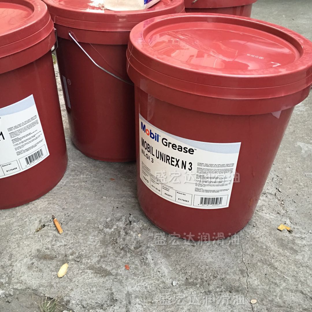 美孚N3优力达 美孚UNIREX N2绿色黄油 专用高温润滑脂K2N-30L