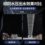 Один щелчок с водяной стопкой с наддувной душевой душ.