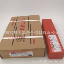 ��������A022 JWE316L-16���P䓺��l 2.5 3.2/4.0mm ��̖�Rȫ