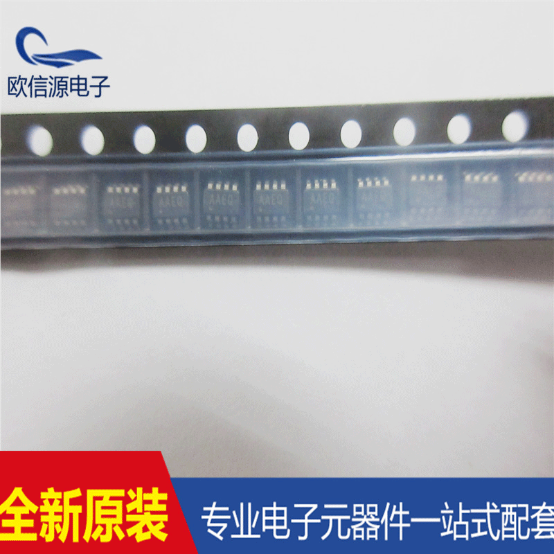 供应温度传感器 MAX6627MKA+ BOM配套服务 全新原装 现货