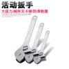 Hongding manufacturer direct sales multifunctional activity wrench quickly active wrench repair supporting tool supply supply