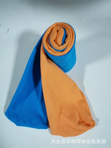 Orange+Tianlan