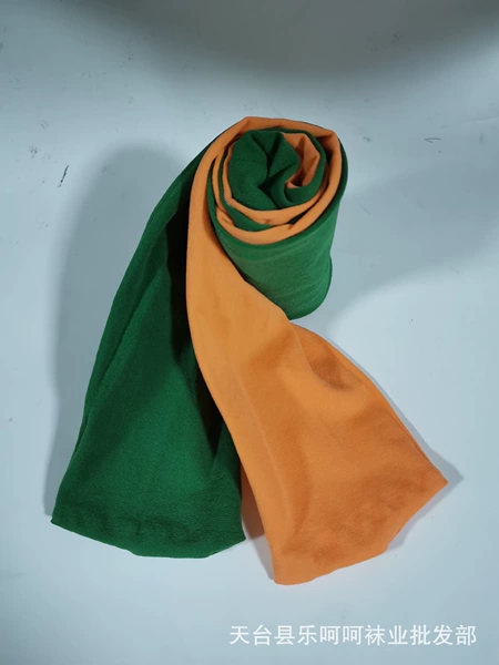 Dark green+orange