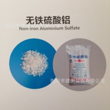 �F؛����ɻ��������X�o�F�����X���ˮ�����X���I��ˮ����ˮ̎��