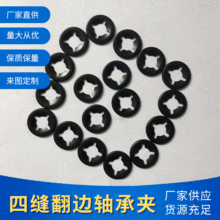 �S�����a����. 65�i� �S�A ��߅�S�ЊA ÷���|Ƭ ����ă�