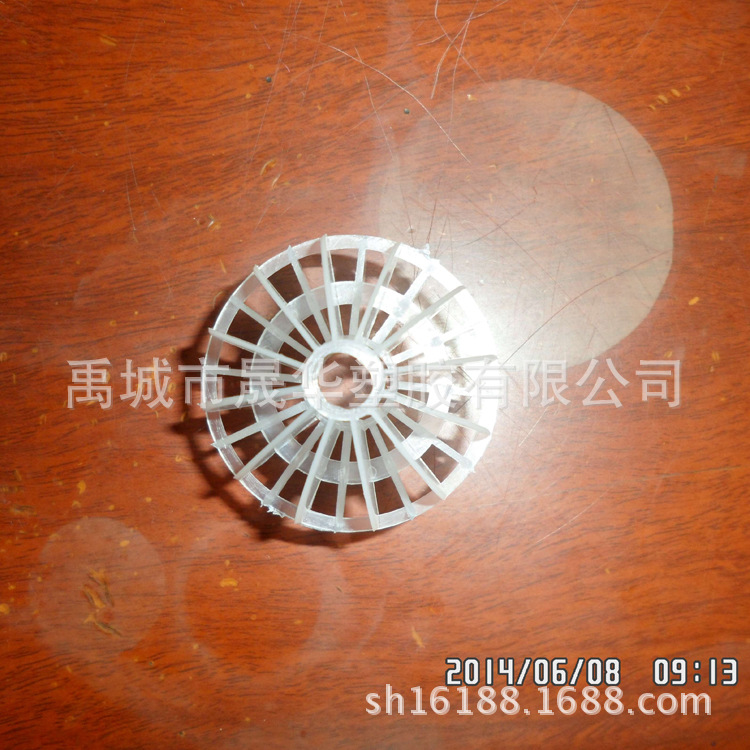 批发供应多面空心球 净化塔填料