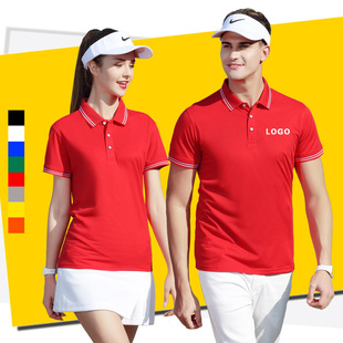 Polo Advertising Shirt with a Turn-Down Collar, Short Sleeves, Corporate Workwear T-Shirt, Work Uniform, Mercerized Cotton Cultural Shirt with Printed Logo