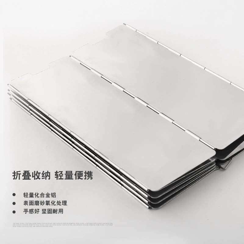 12 14 части на открытом воздухе головы плиты пикника дефлектора ветра алюминиевого сплава 10 частей складывая дефлектора ветра для Располагаясь лагерем плиты