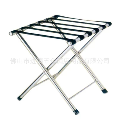 进德 – Folding Stainless Steel Luggage Rack