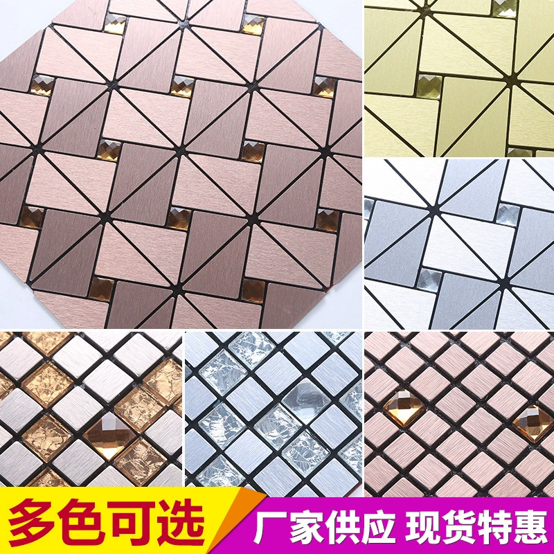 Алюминиевая плита мозаики фона стены металла Матовый стеклянная мозаика Интернет-кафе фон стены декоративная мозаика оптом