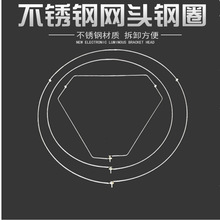 ���P䓳��WȦ���P䓿��ۯB���W�^���ۯB�W�^�S�����l���~�WȦ