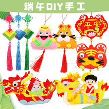 ���繝����������������� ���Ғ��ͯ�����ֹ�diy�������ϰ�