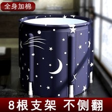 布艺支架成人折叠浴桶 家用加棉泡澡桶大号全身汗蒸沐浴桶可收纳
