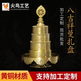 宗教法器;佛像/神像;舍利塔