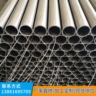厂家专业生产去内筋圆管48 50管等各种高频焊接管可配送量大优惠-阿里巴巴
