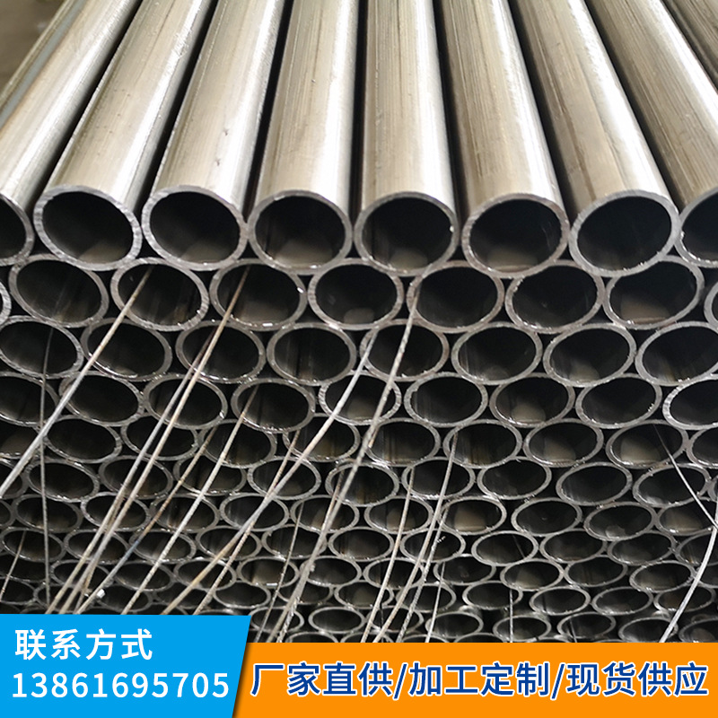 厂家专业生产去内筋圆管48 50管等各种高频焊接管可配送量大优惠